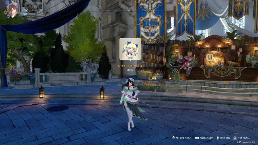 확장팩 소식에 복귀하면서_1.webp