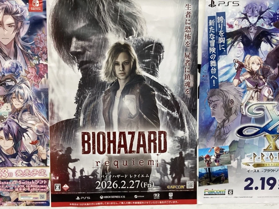 시티헌터 콜렉터즈 박스 & Get Wild ~_3.webp