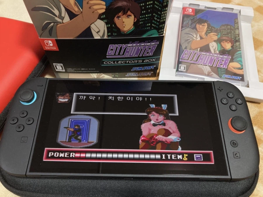 시티헌터 콜렉터즈 박스 & Get Wild ~_91.webp