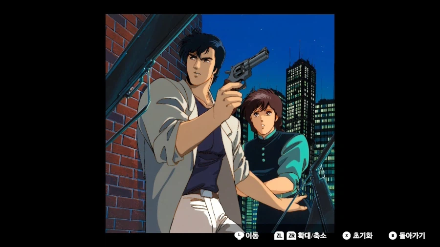 시티헌터 콜렉터즈 박스 & Get Wild ~_118.webp