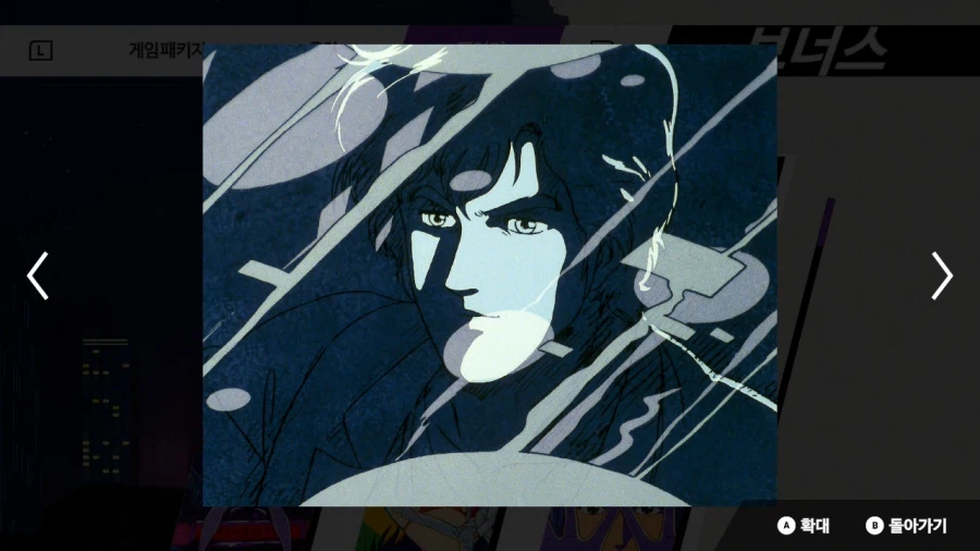 시티헌터 콜렉터즈 박스 & Get Wild ~_129.webp