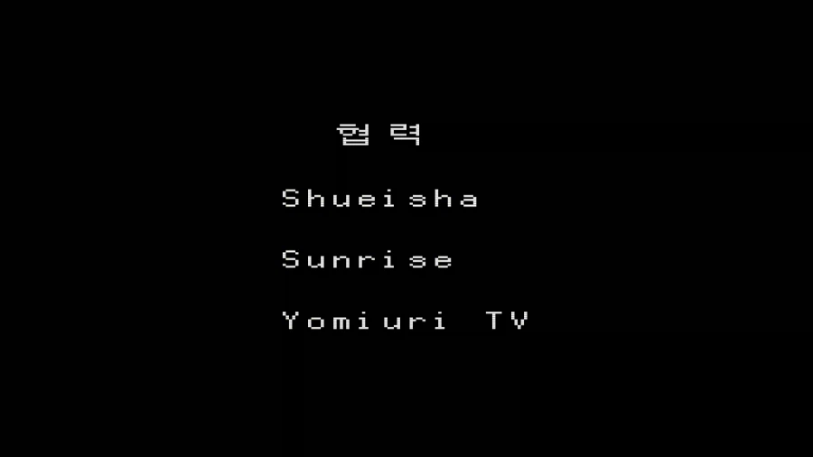 시티헌터 콜렉터즈 박스 & Get Wild ~_143.webp