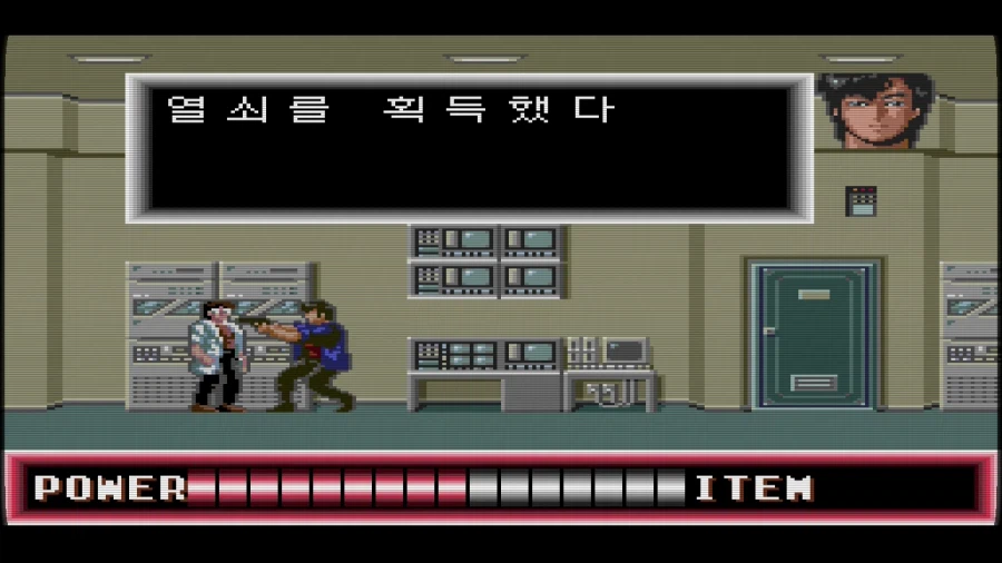 시티헌터 콜렉터즈 박스 & Get Wild ~_155.webp