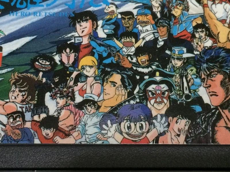 시티헌터 콜렉터즈 박스 & Get Wild ~_183.webp