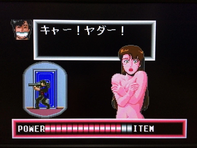 시티헌터 콜렉터즈 박스 & Get Wild ~_195.webp