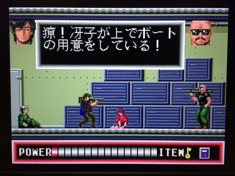 시티헌터 콜렉터즈 박스 & Get Wild ~_200.webp