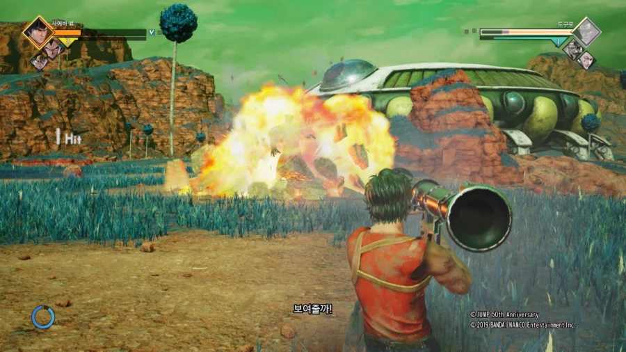 시티헌터 콜렉터즈 박스 & Get Wild ~_223.webp