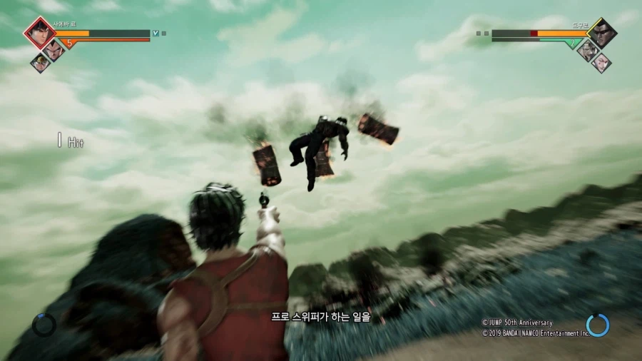 시티헌터 콜렉터즈 박스 & Get Wild ~_225.webp