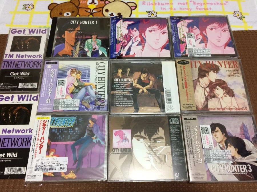 시티헌터 콜렉터즈 박스 & Get Wild ~_240.webp