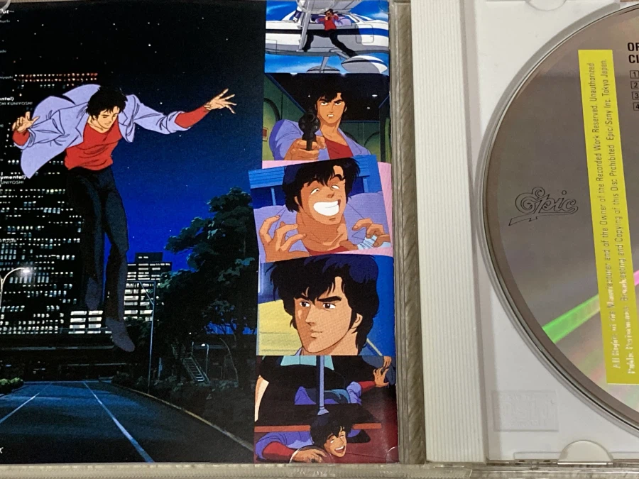 시티헌터 콜렉터즈 박스 & Get Wild ~_243.webp