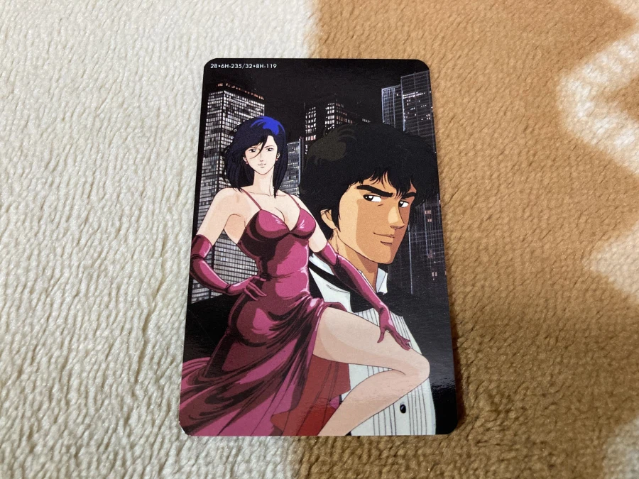 시티헌터 콜렉터즈 박스 & Get Wild ~_245.webp