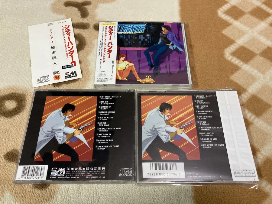 시티헌터 콜렉터즈 박스 & Get Wild ~_250.webp