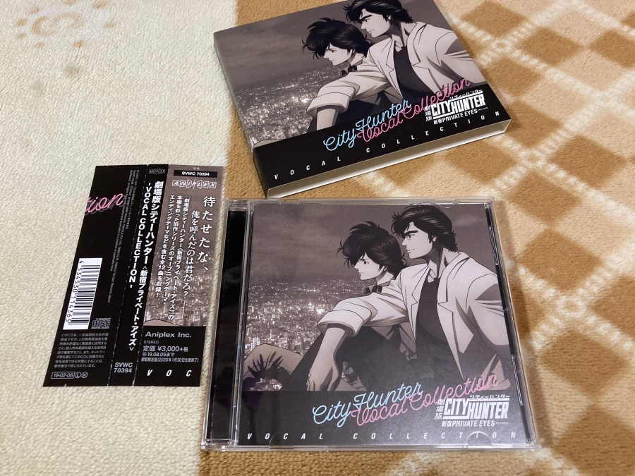 시티헌터 콜렉터즈 박스 & Get Wild ~_266.webp
