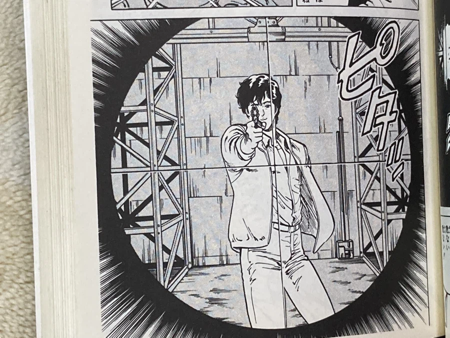 시티헌터 콜렉터즈 박스 & Get Wild ~_273.webp