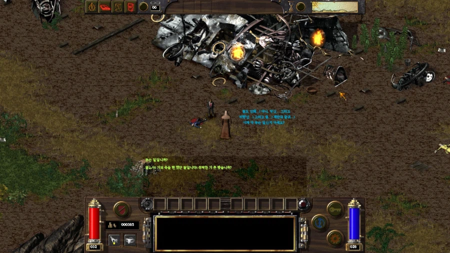 아케이넘(Arcanum) UAP + HighRes 적용판 한글패치 개발_1.webp