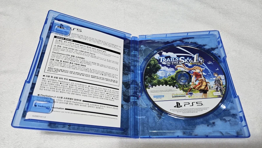 이번 2월의 지름_3.webp