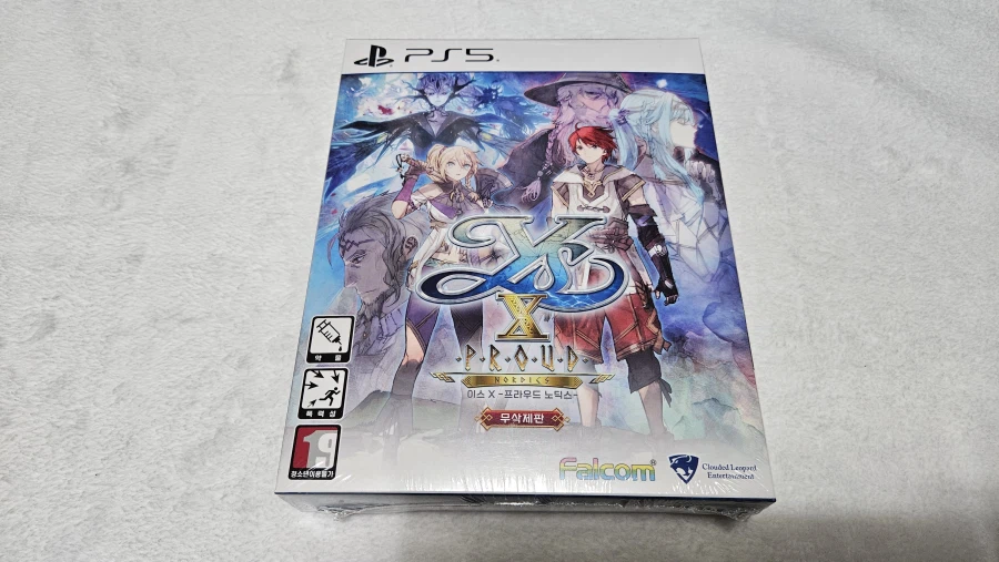 이번 2월의 지름_4.webp