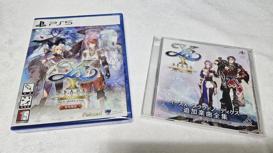 이번 2월의 지름_6.webp