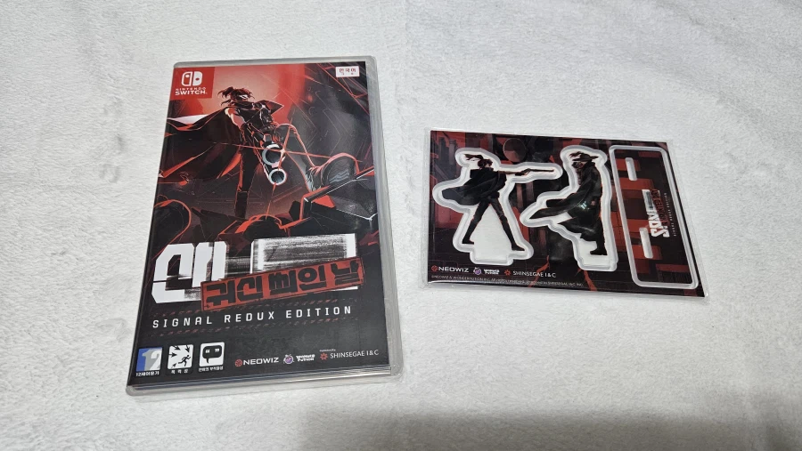 이번 2월의 지름_13.webp