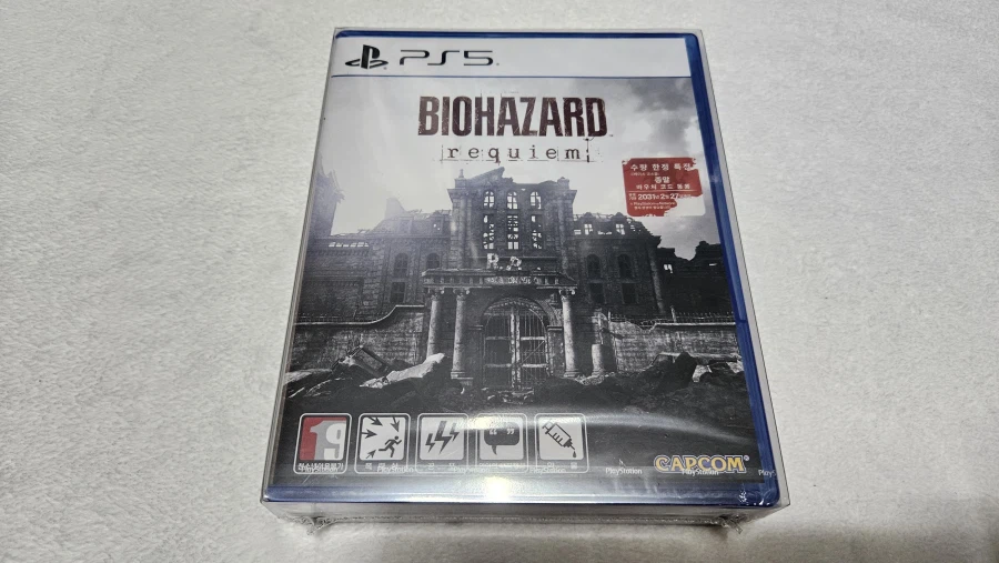 이번 2월의 지름_21.webp