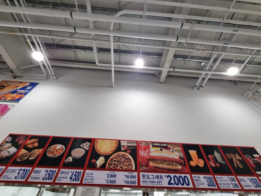 인천)청라 코스트코- 스프가돌아왓어요!_13.webp