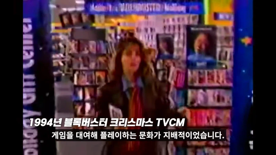 라이온킹 게임 난이도가 어려웠던 이유_9.webp