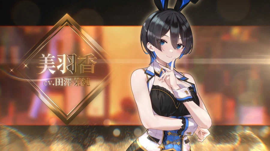 버니 가든 2 & 버니 가든 스핀오프 2탄등 큐리에이트 신작 발표_5.webp