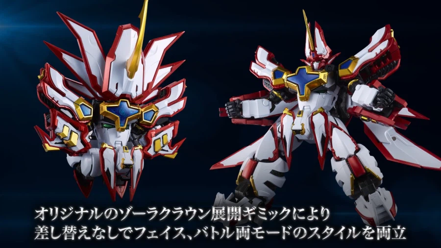 [굿스마일] 하가네웍스 킹스 스타일 슈퍼 그랑조트 PV_14.webp