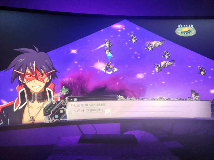 슈로대는 열혈이지_2.webp