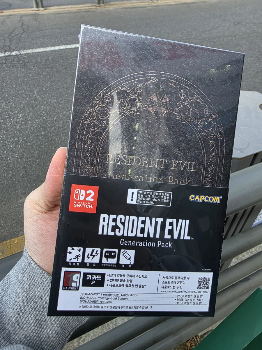 바하 제너레이션팩 샀어요_1.webp