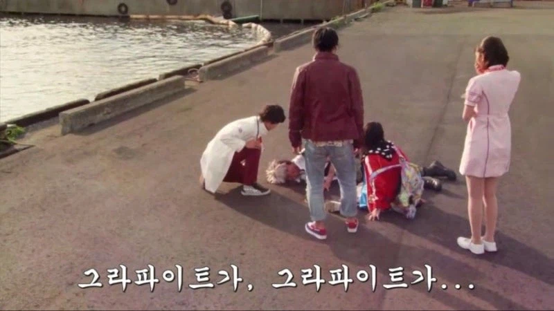 [가면라이더 에그제이드] 변신이 풀렸다할지언정!_35.webp