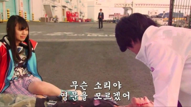 [가면라이더 에그제이드] 변신이 풀렸다할지언정!_40.webp