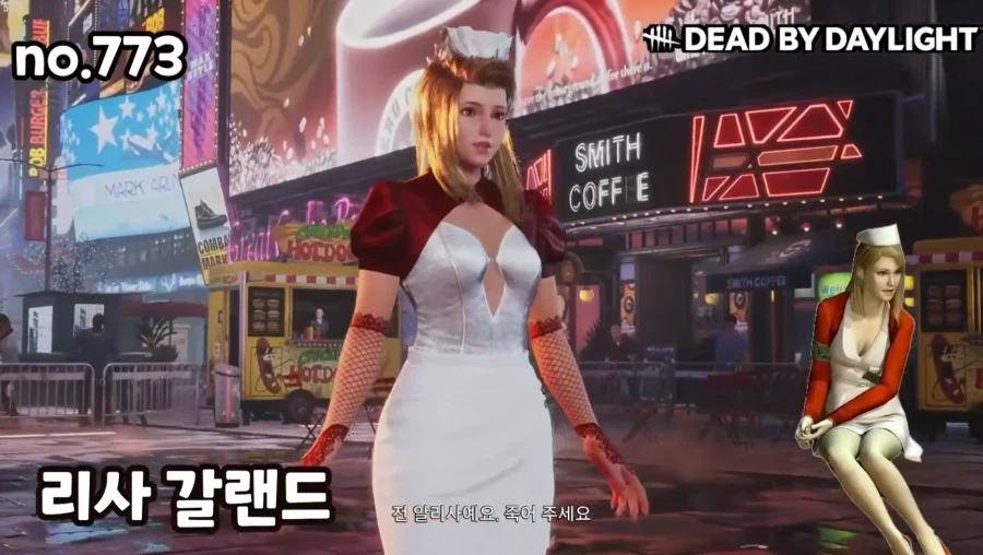 철권8) 콜라보 근황(아님)_9.webp