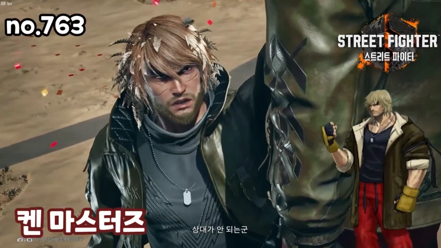 철권8) 콜라보 근황(아님)_18.webp