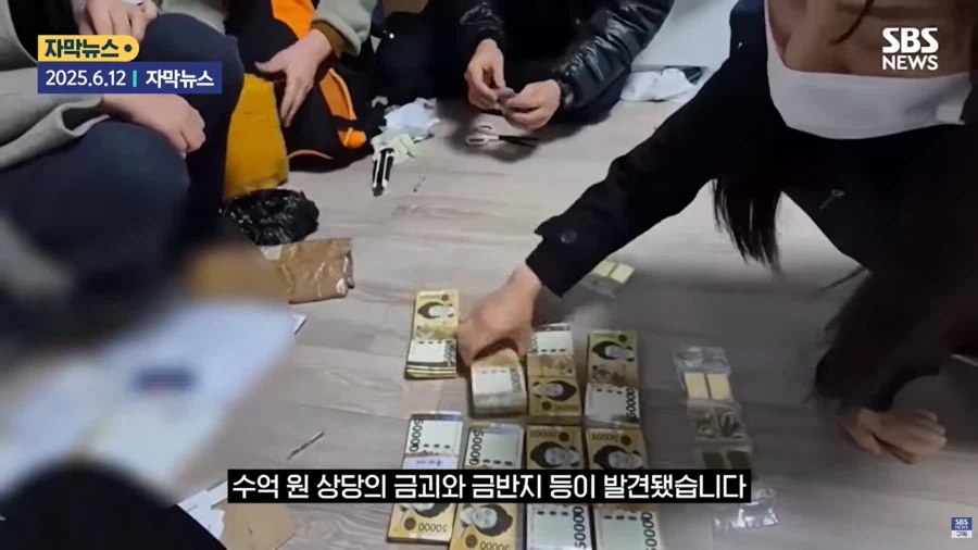 요즘 절세 전략 근황_14.webp