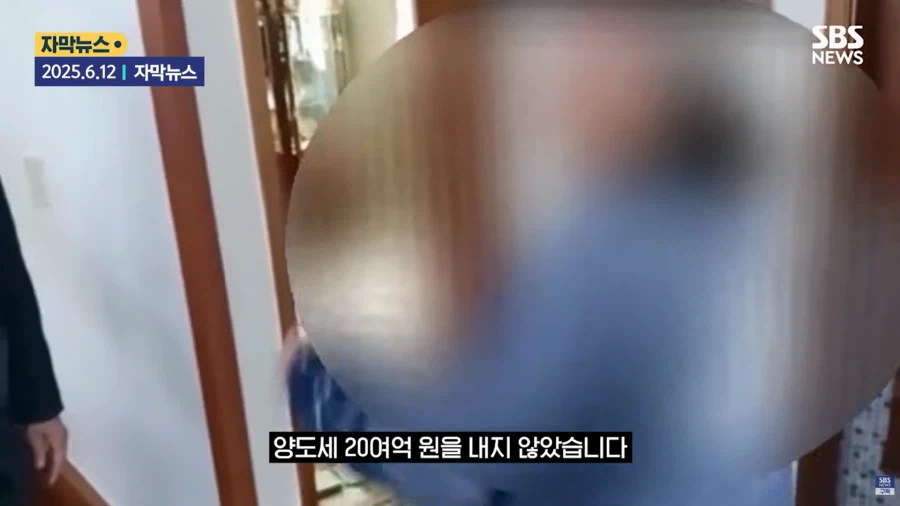 요즘 절세 전략 근황_17.webp