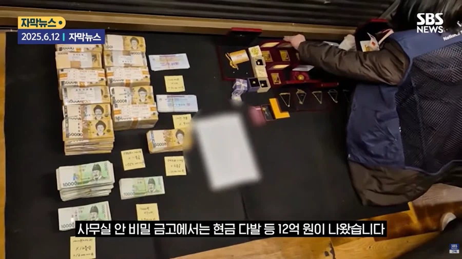 요즘 절세 전략 근황_22.webp