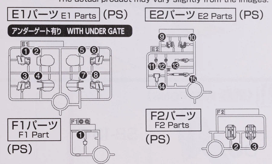 HG 1/144 오지 [스페셜 코팅] 해외 리뷰_6.webp