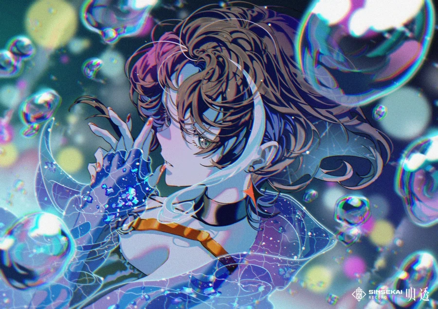 카미츠바키) 아스 - Ex-otogibanashi / 베마 - 깁스 커버_1.webp