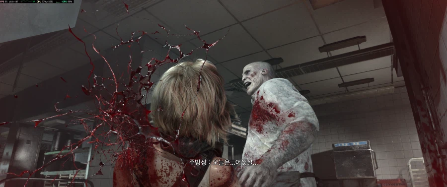 바이오 하자드 레퀴엠_6.webp