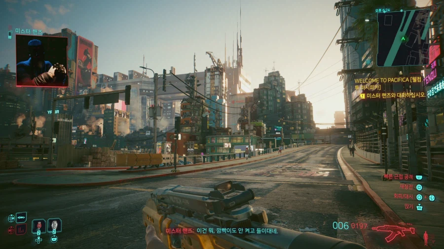 사이버펑크 2077_1.webp