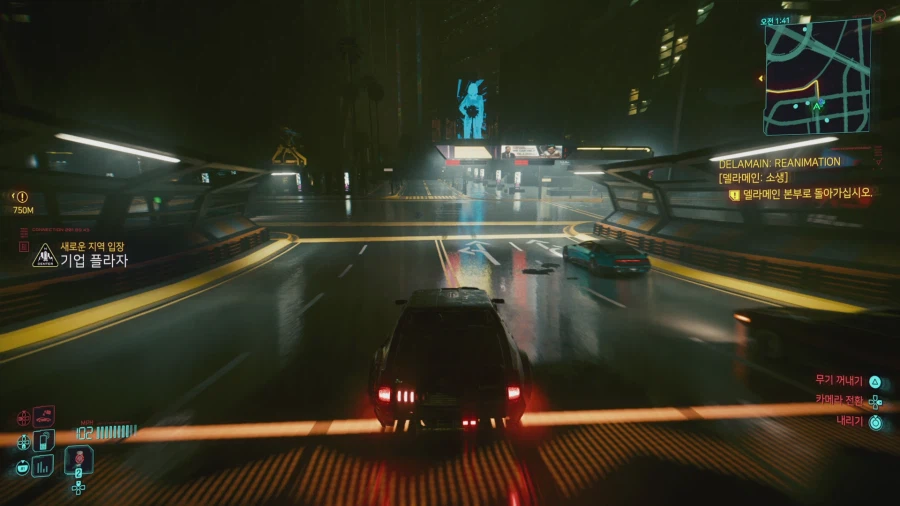 사이버펑크 2077_11.webp