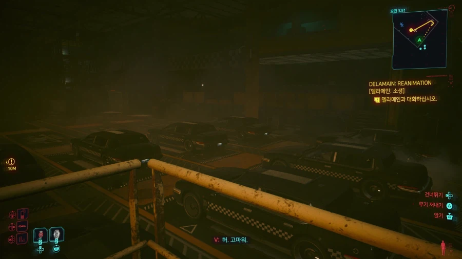 사이버펑크 2077_23.webp