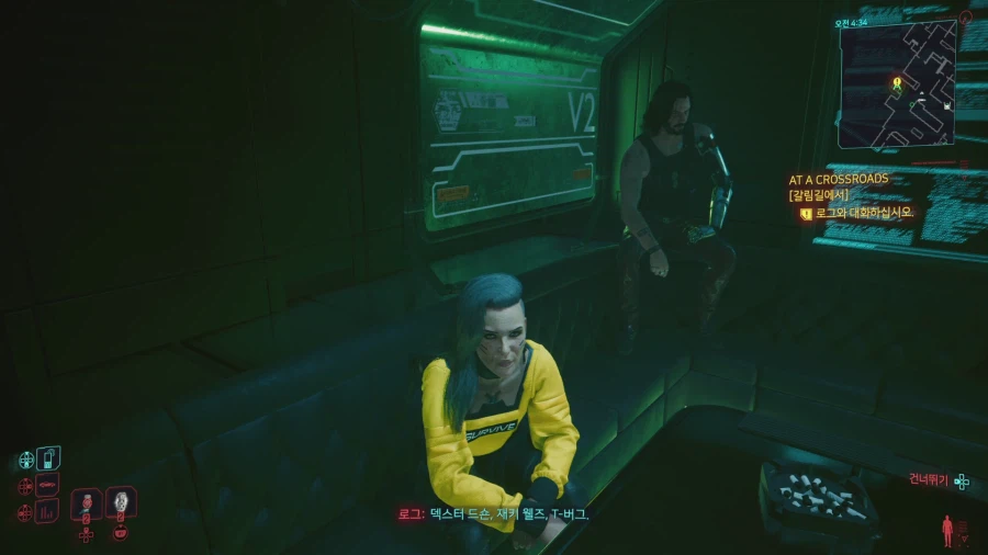 사이버펑크 2077_28.webp