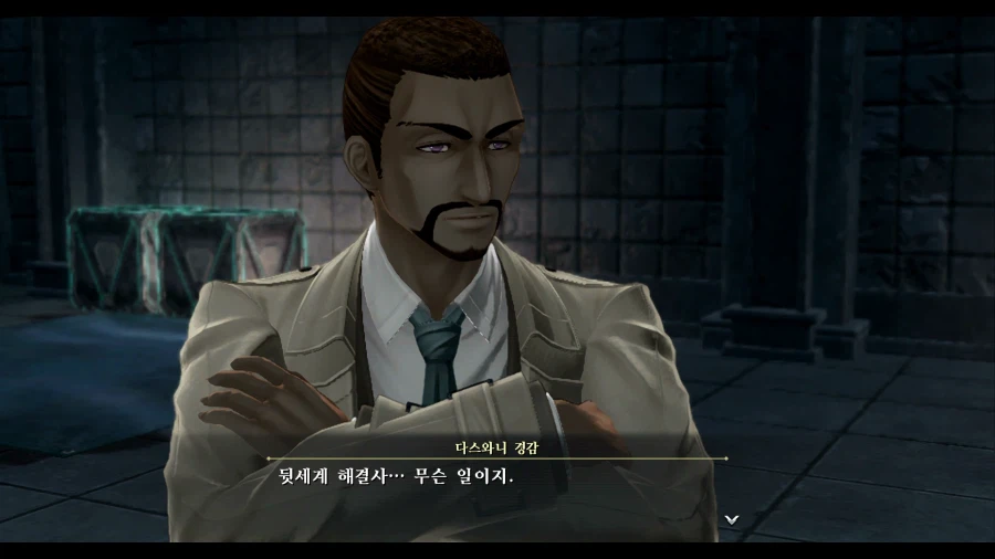 여의 궤적2_2.webp