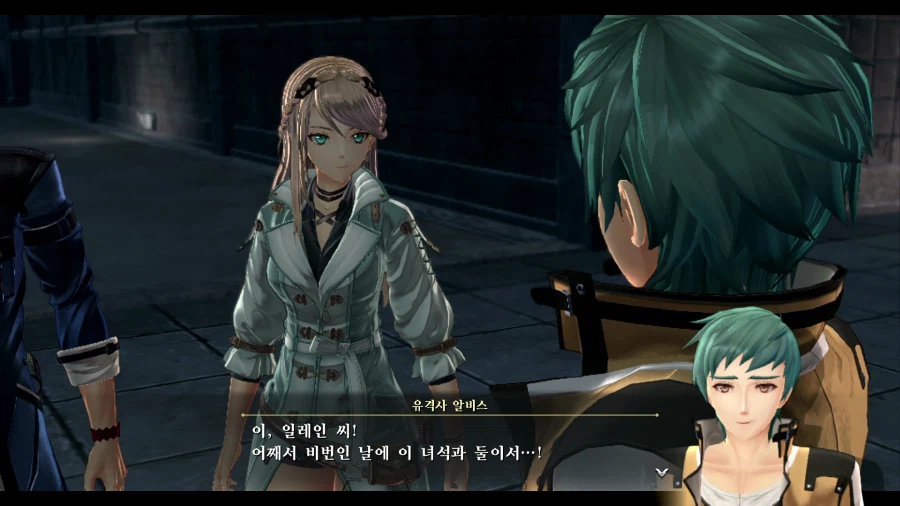 여의 궤적2_4.webp