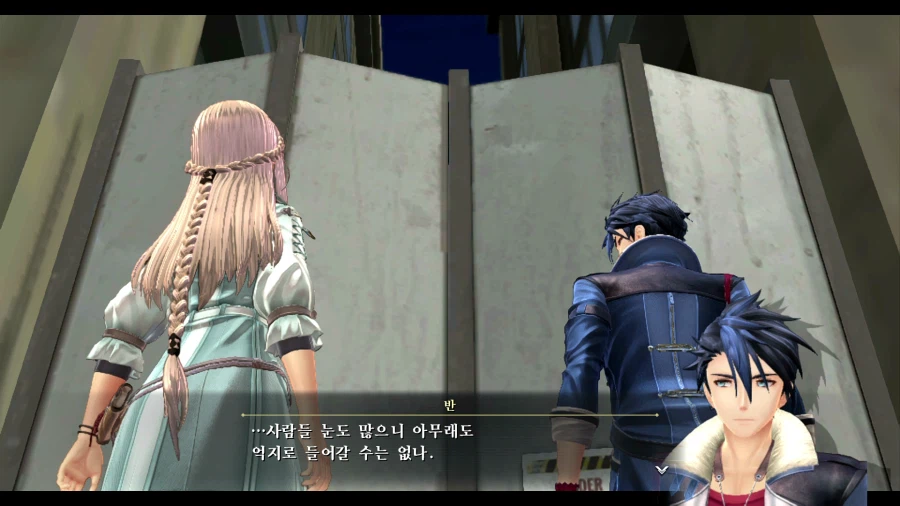 여의 궤적2_11.webp