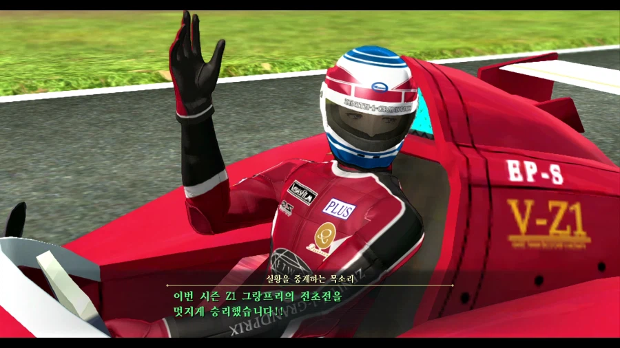 여의 궤적2_14.webp