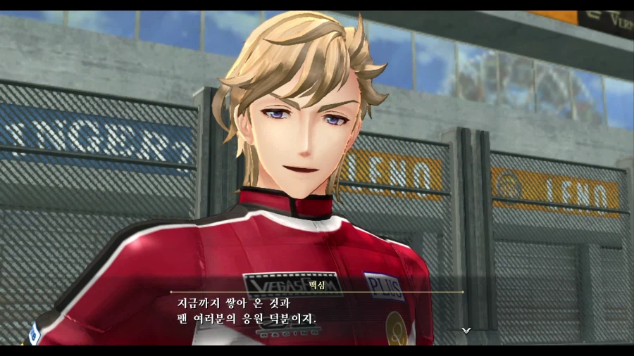 여의 궤적2_18.webp