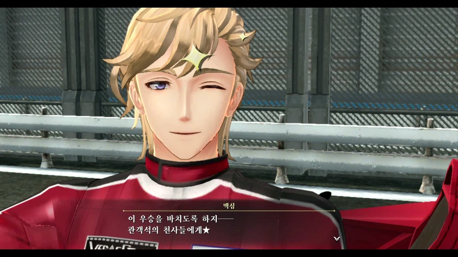 여의 궤적2_19.webp